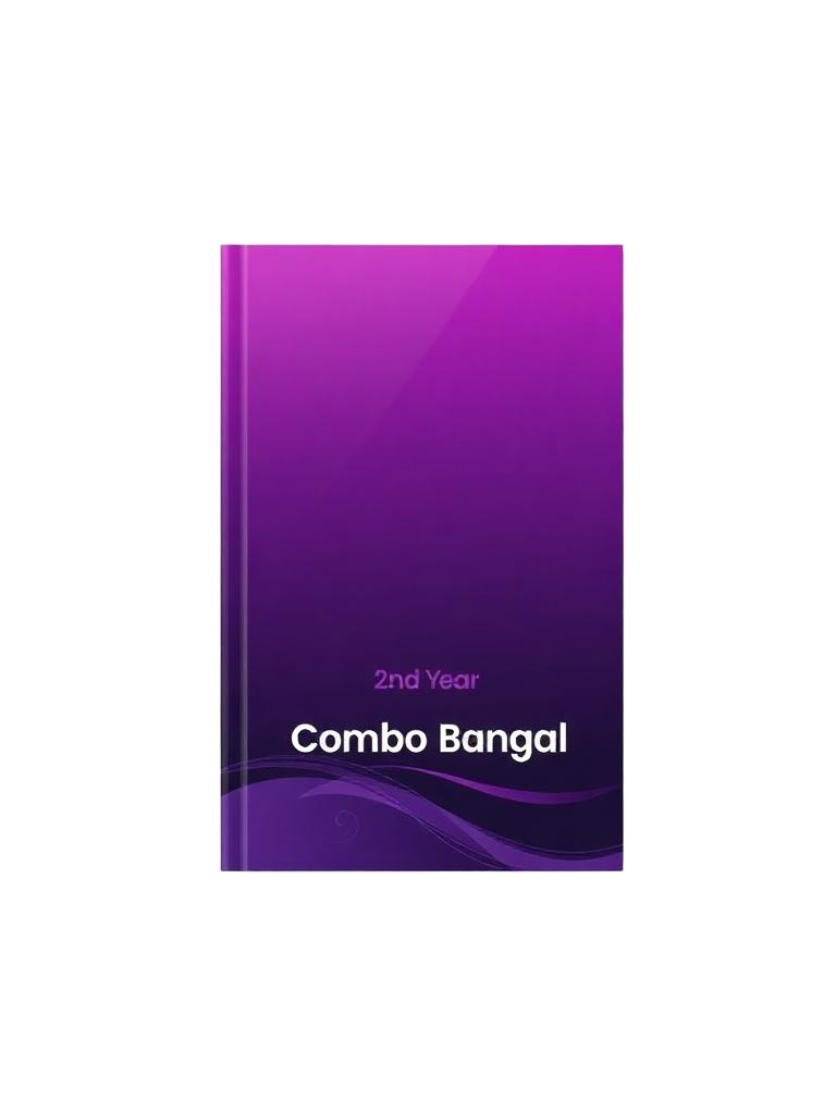 ২য় বর্ষ Combo English + বাংলা Translation PDF cover